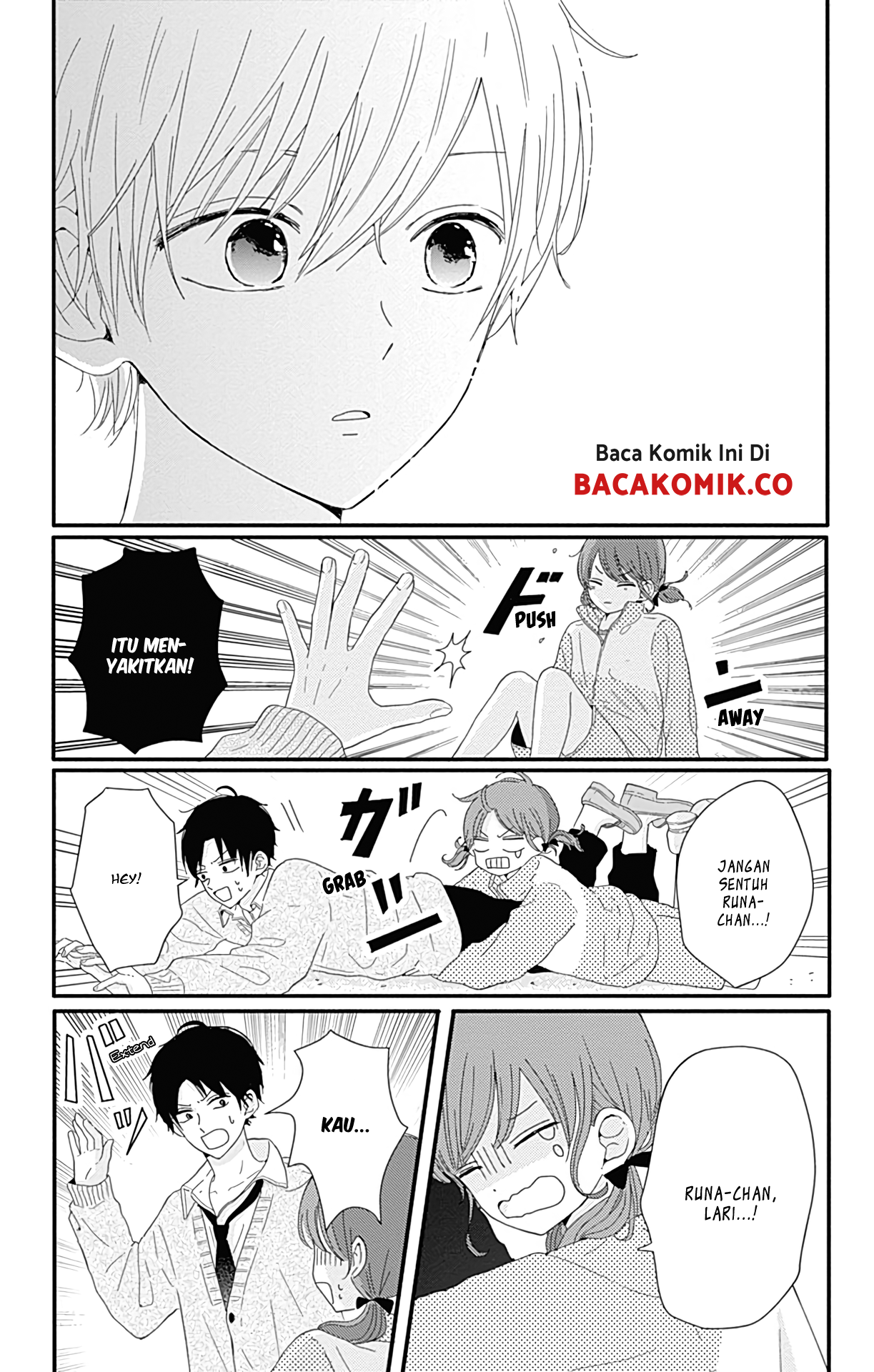 Tsuki no Okinimesu mama Chapter 8 - halaman 12