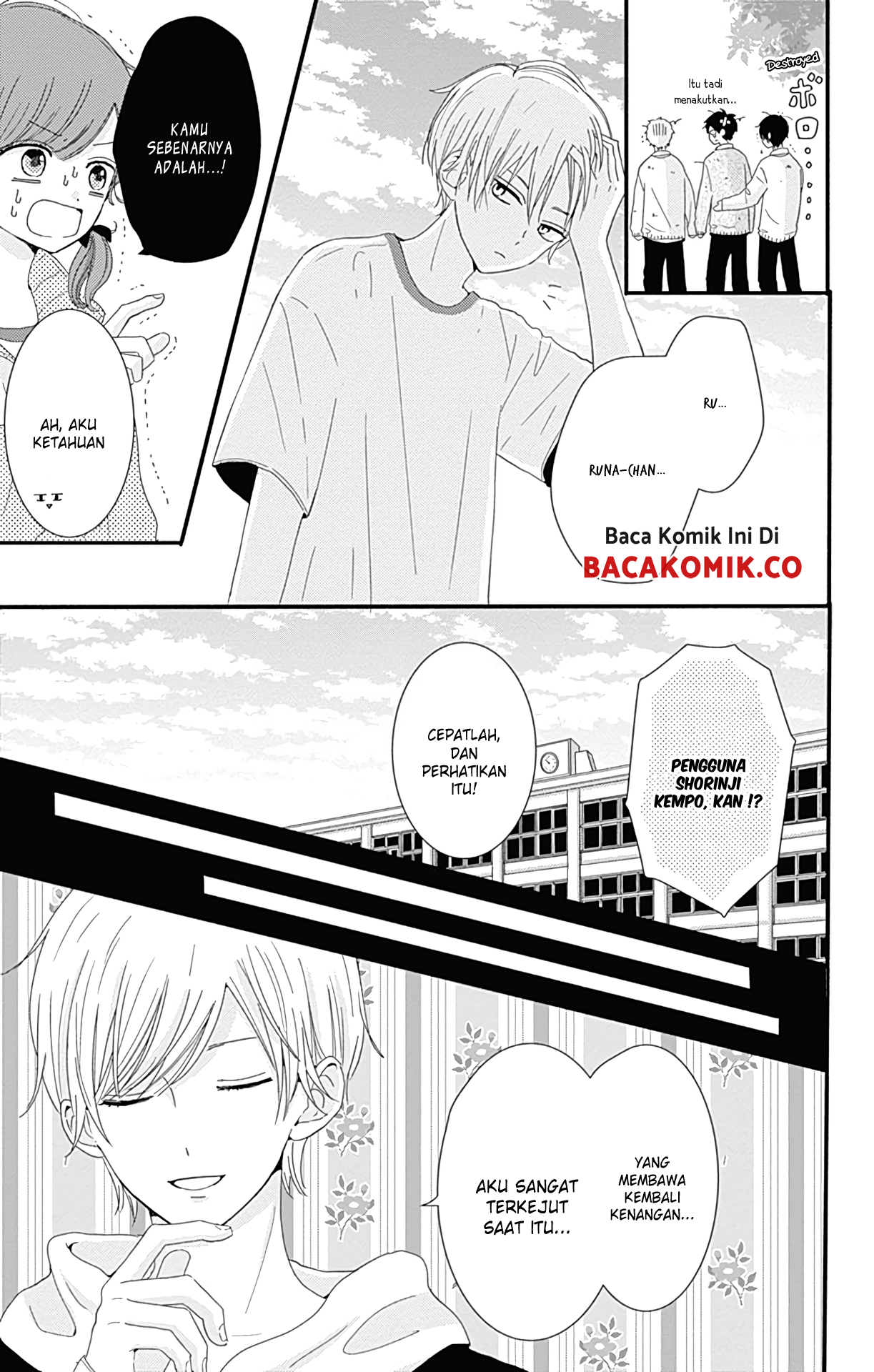 Tsuki no Okinimesu mama Chapter 8 - halaman 14