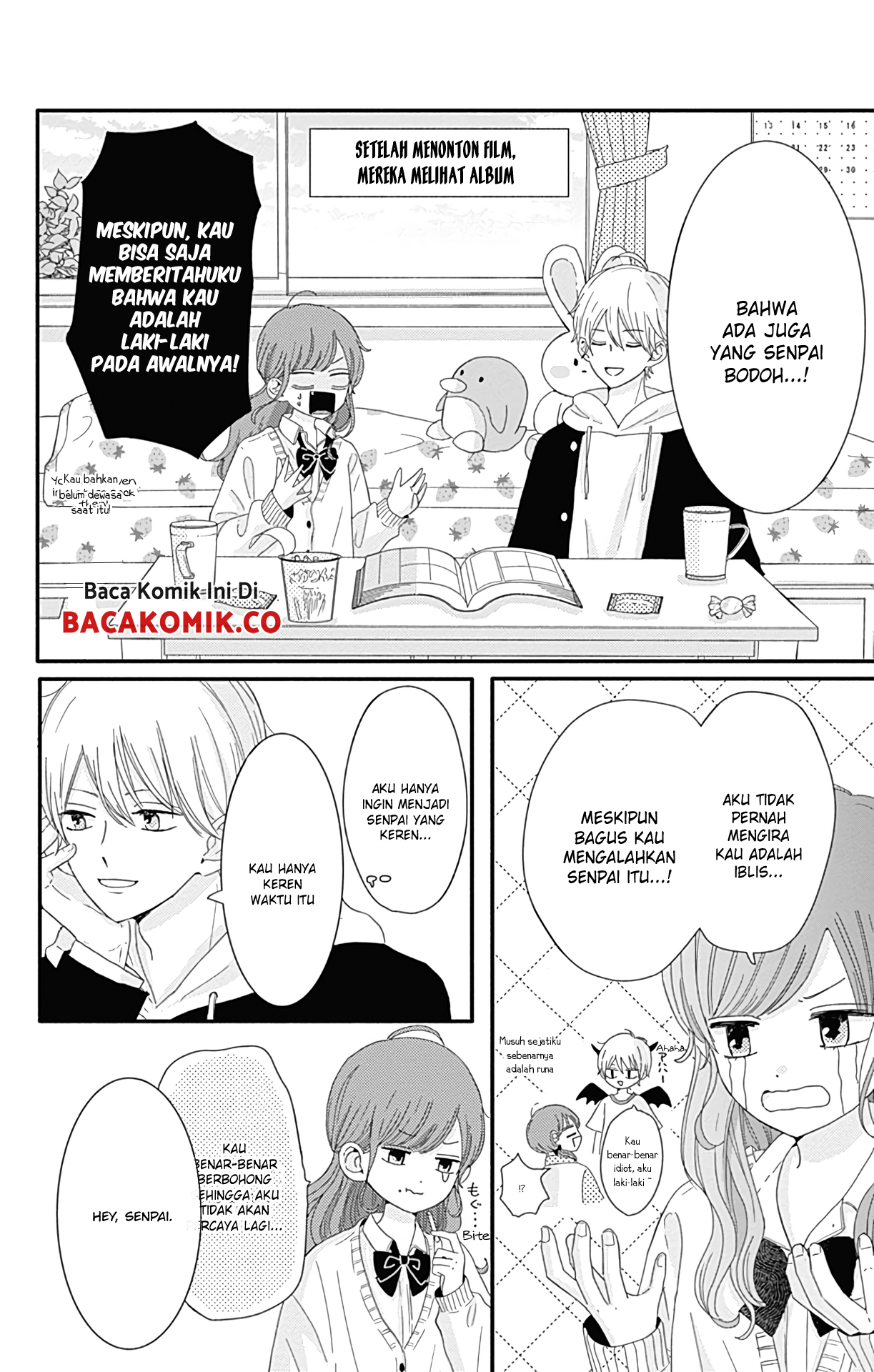 Tsuki no Okinimesu mama Chapter 8 - halaman 15