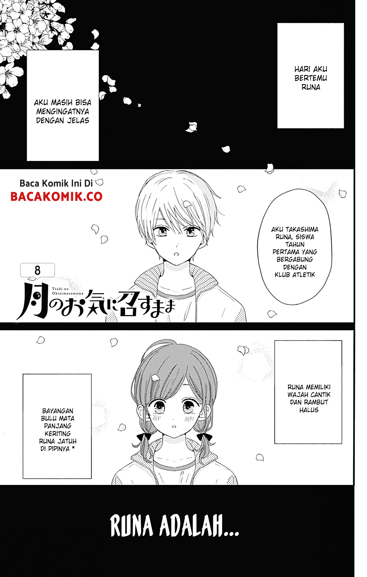 Tsuki no Okinimesu mama Chapter 8 - halaman 2