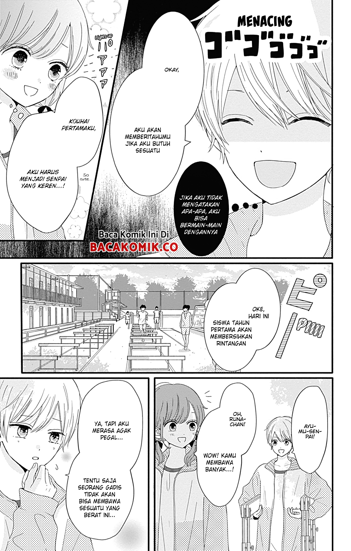 Tsuki no Okinimesu mama Chapter 8 - halaman 4