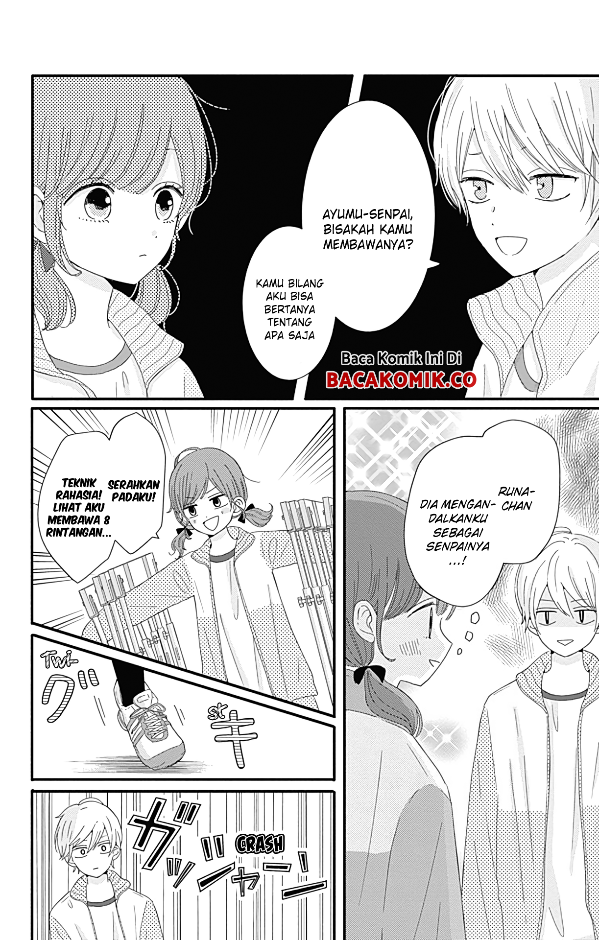 Tsuki no Okinimesu mama Chapter 8 - halaman 5