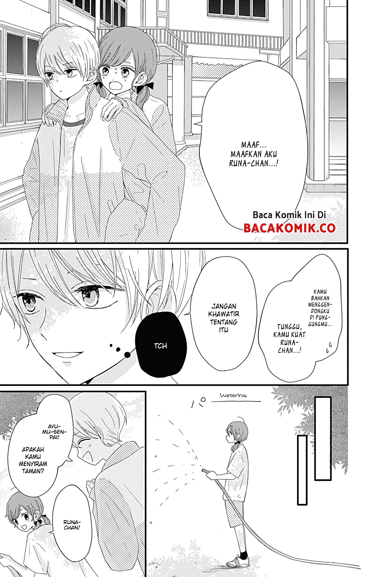 Tsuki no Okinimesu mama Chapter 8 - halaman 6