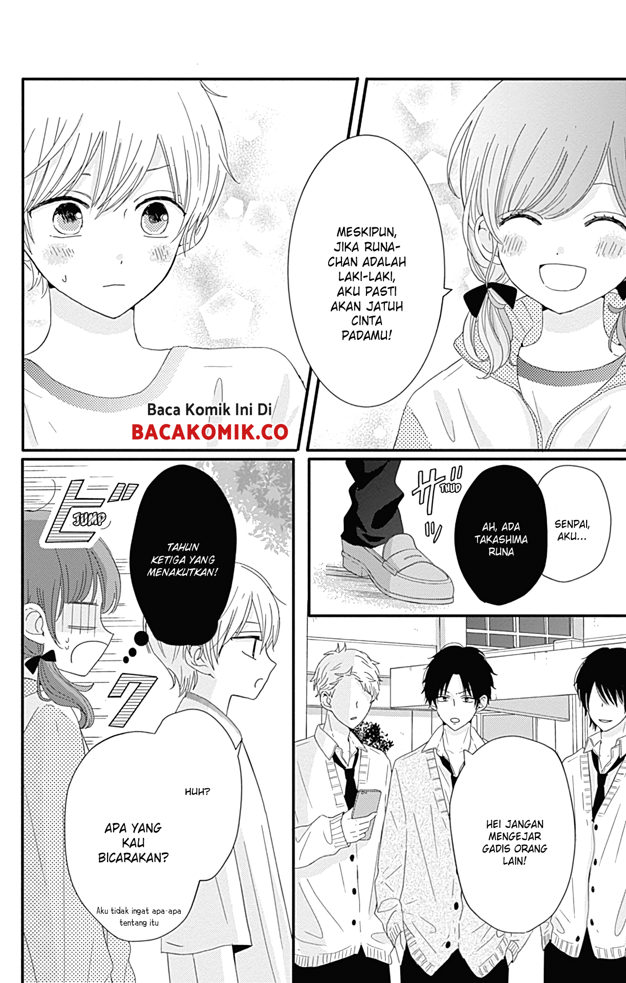 Tsuki no Okinimesu mama Chapter 8 - halaman 9