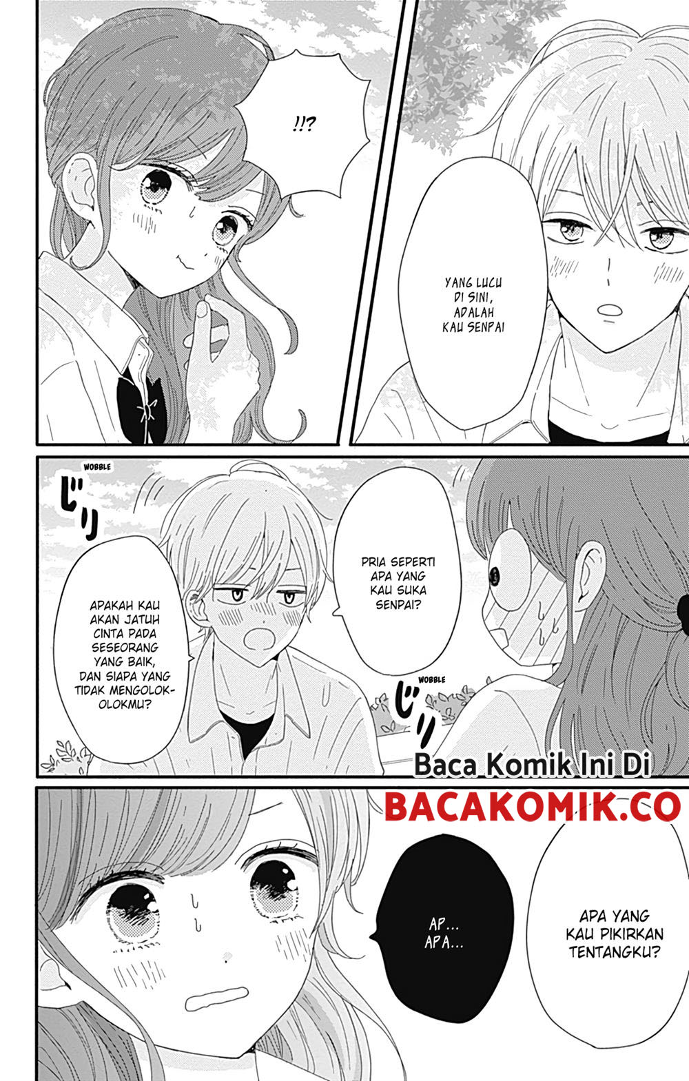 Tsuki no Okinimesu mama Chapter 9 - halaman 10