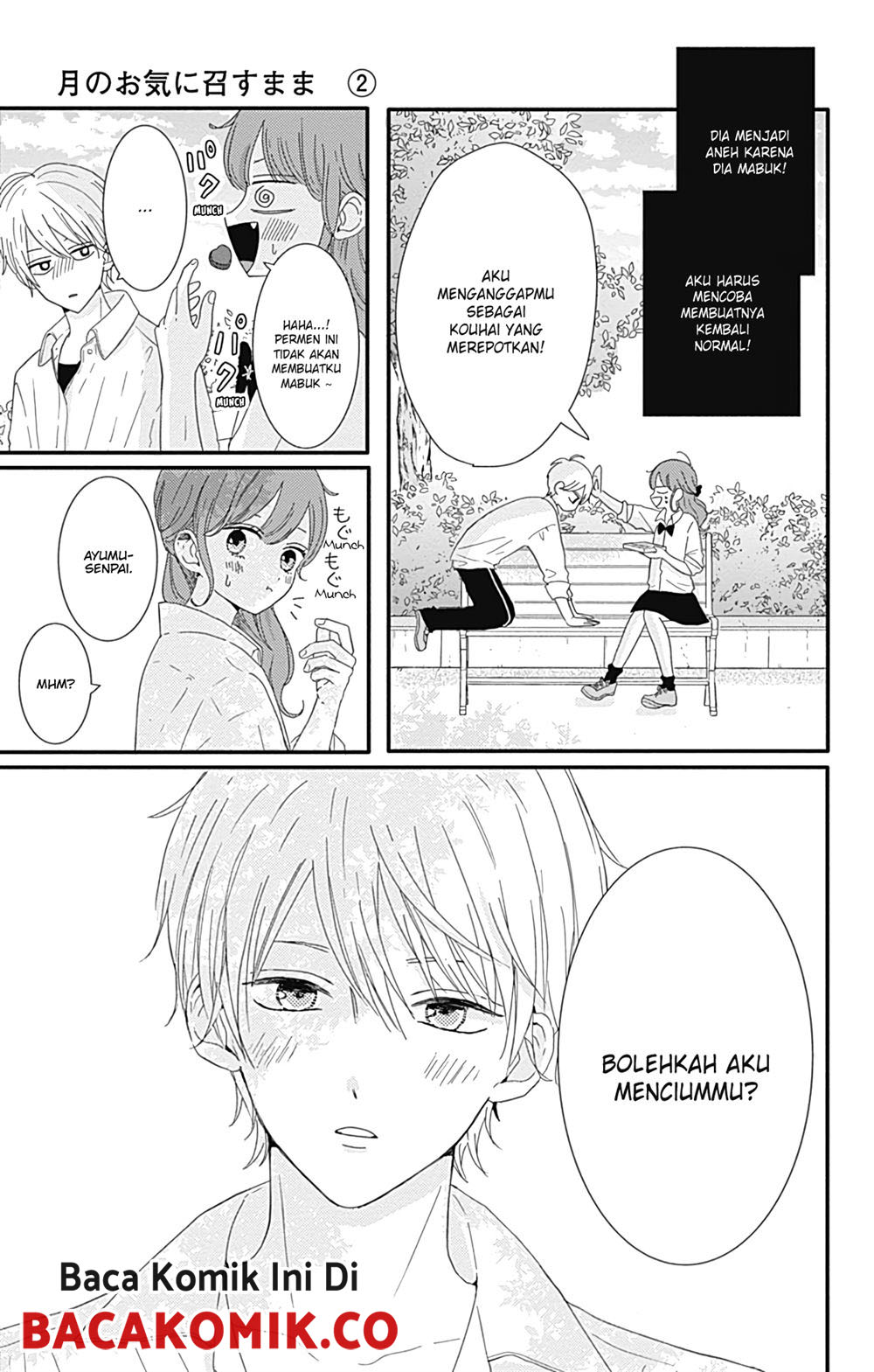 Tsuki no Okinimesu mama Chapter 9 - halaman 11
