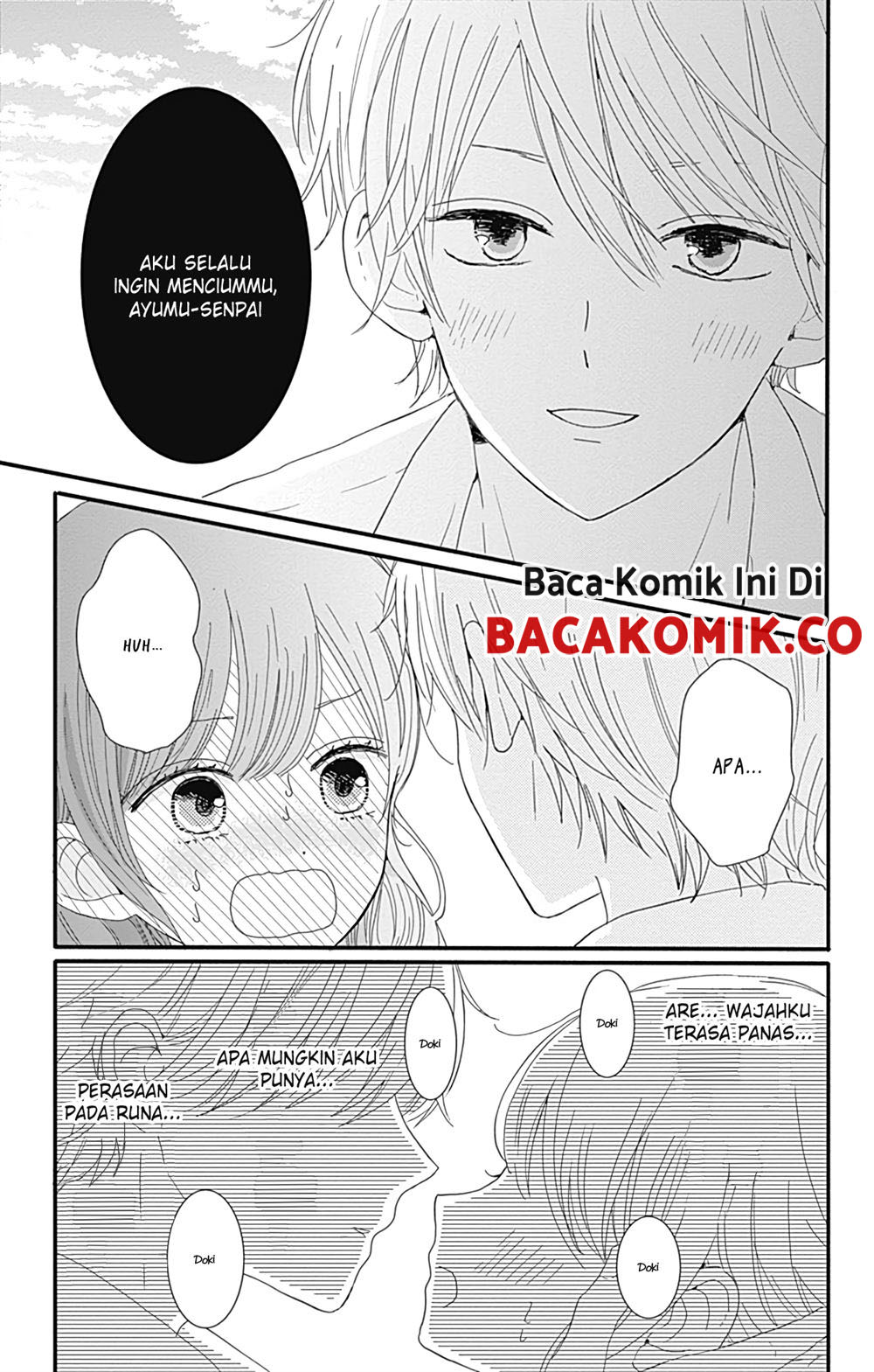 Tsuki no Okinimesu mama Chapter 9 - halaman 13