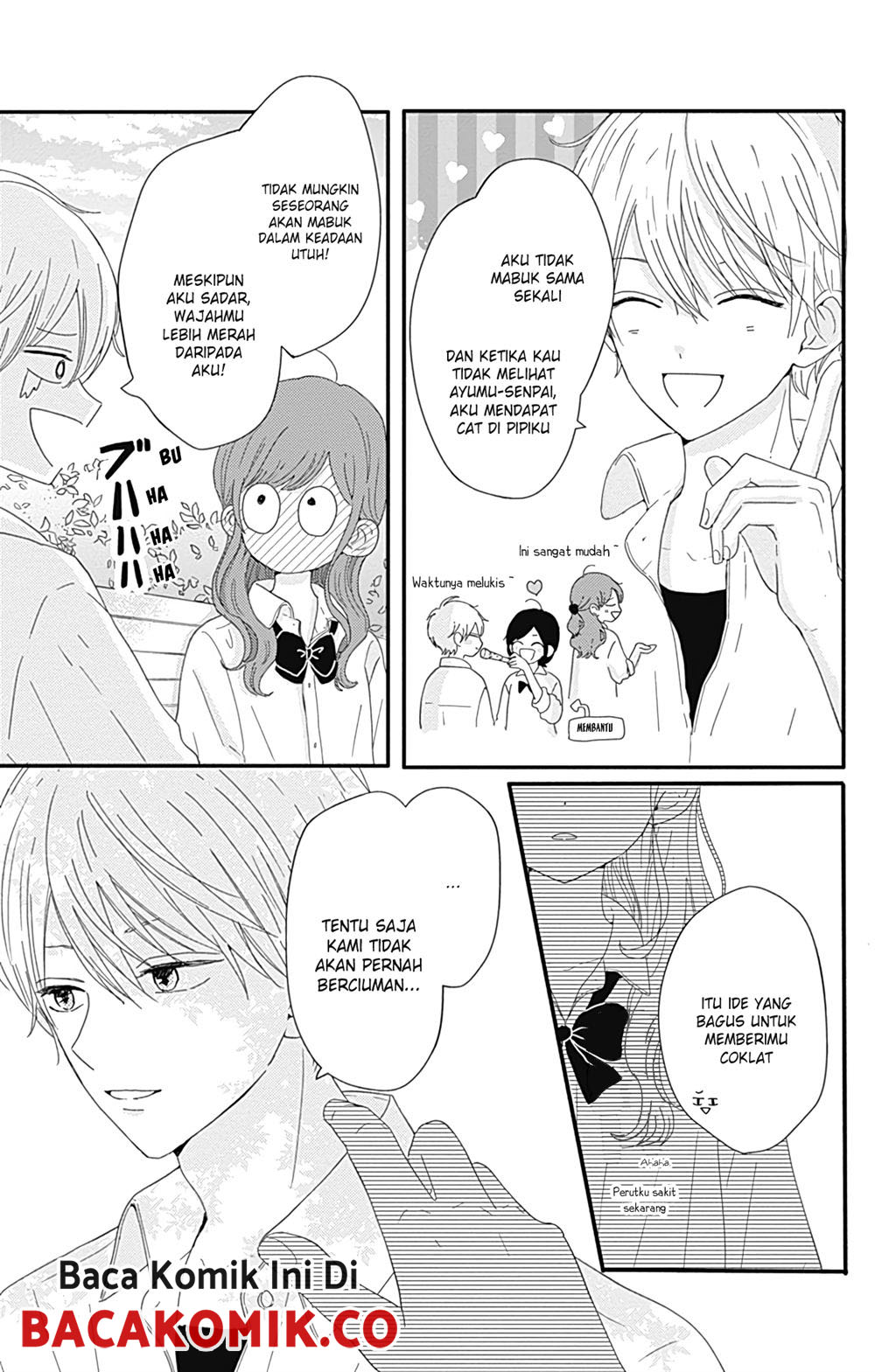 Tsuki no Okinimesu mama Chapter 9 - halaman 15