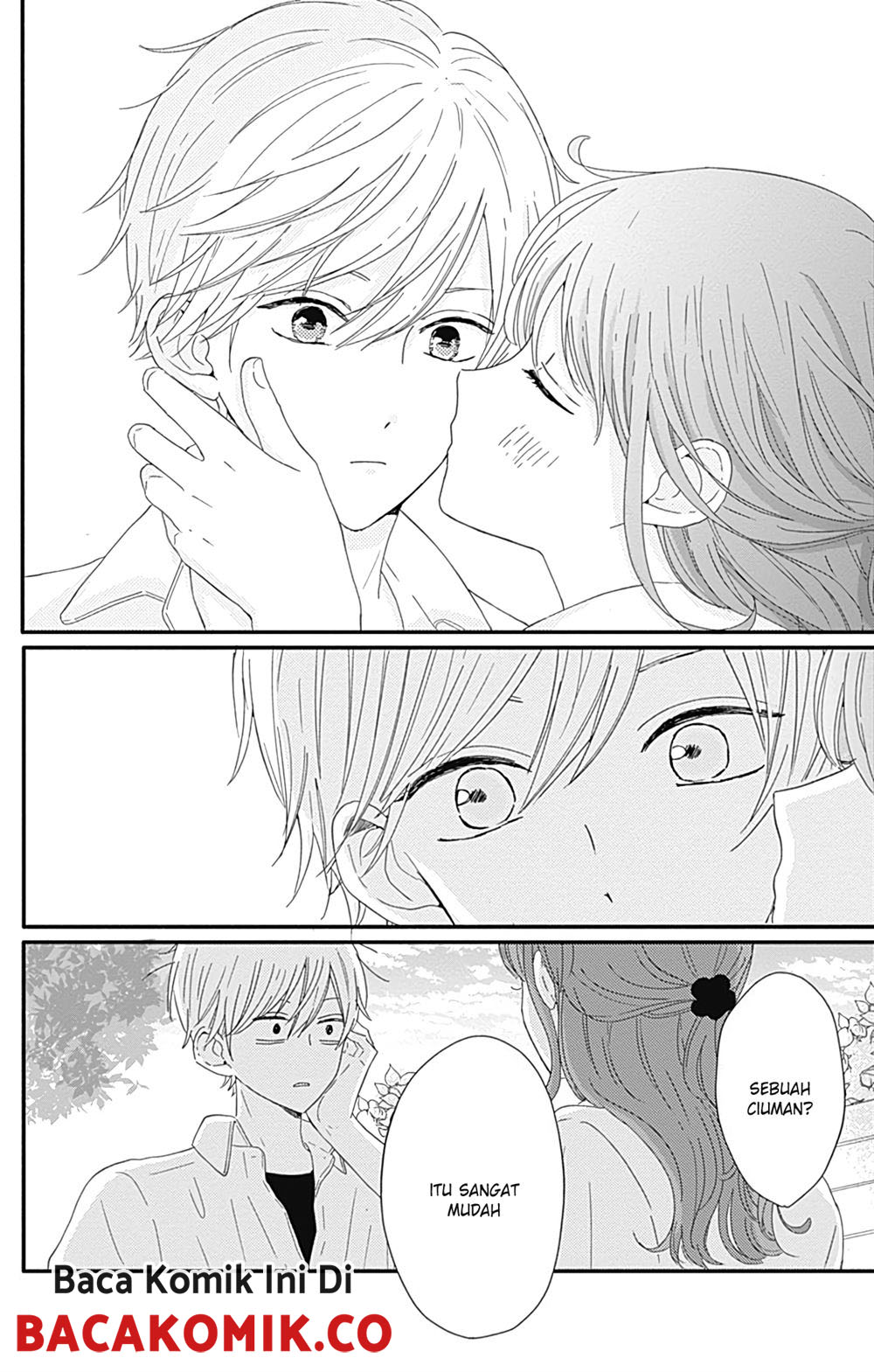 Tsuki no Okinimesu mama Chapter 9 - halaman 16