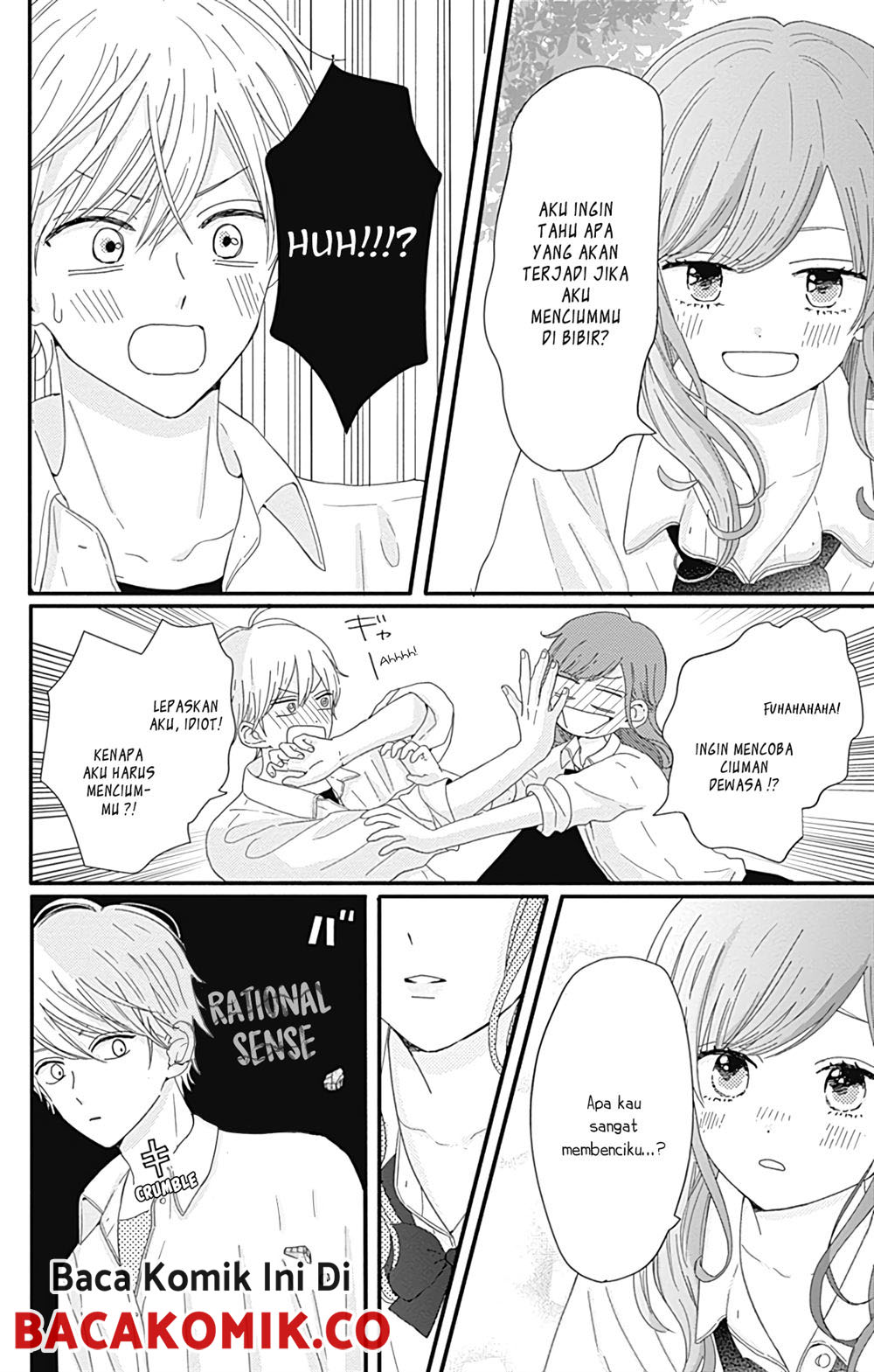 Tsuki no Okinimesu mama Chapter 9 - halaman 18