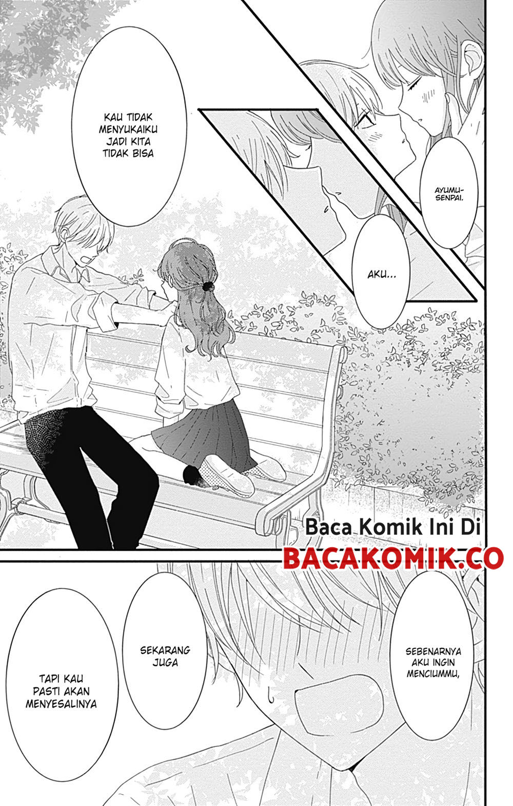 Tsuki no Okinimesu mama Chapter 9 - halaman 19