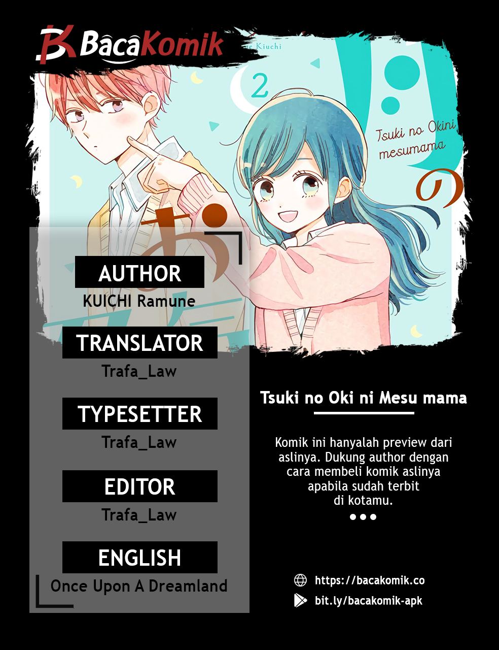 Tsuki no Okinimesu mama Chapter 9 - halaman 2