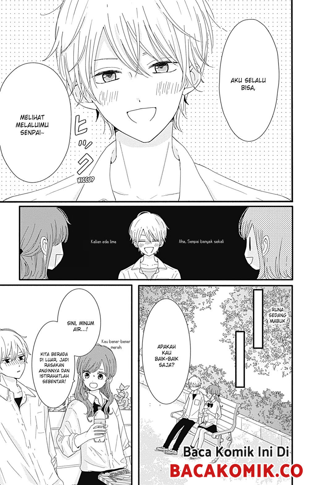 Tsuki no Okinimesu mama Chapter 9 - halaman 7