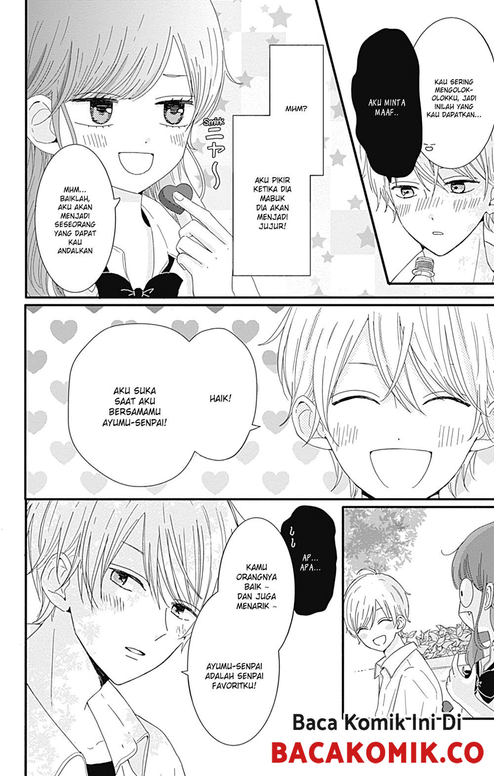 Tsuki no Okinimesu mama Chapter 9 - halaman 8