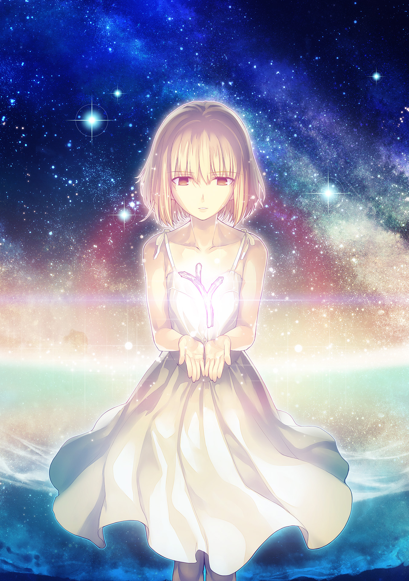 Tsuki no Sango Chapter 1 - halaman 2