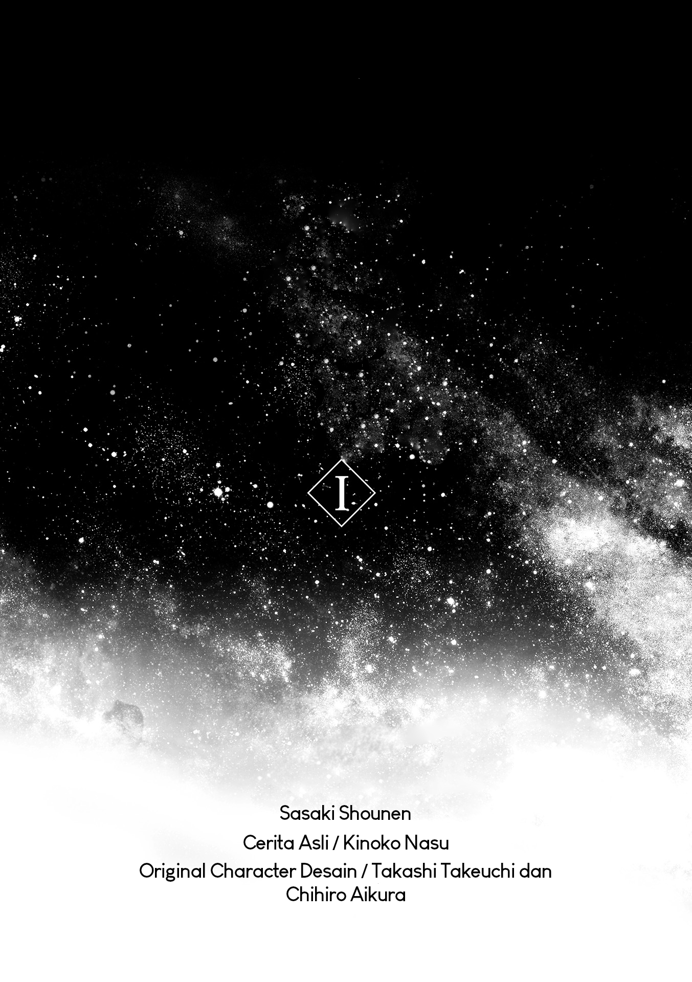 Tsuki no Sango Chapter 1 - halaman 3