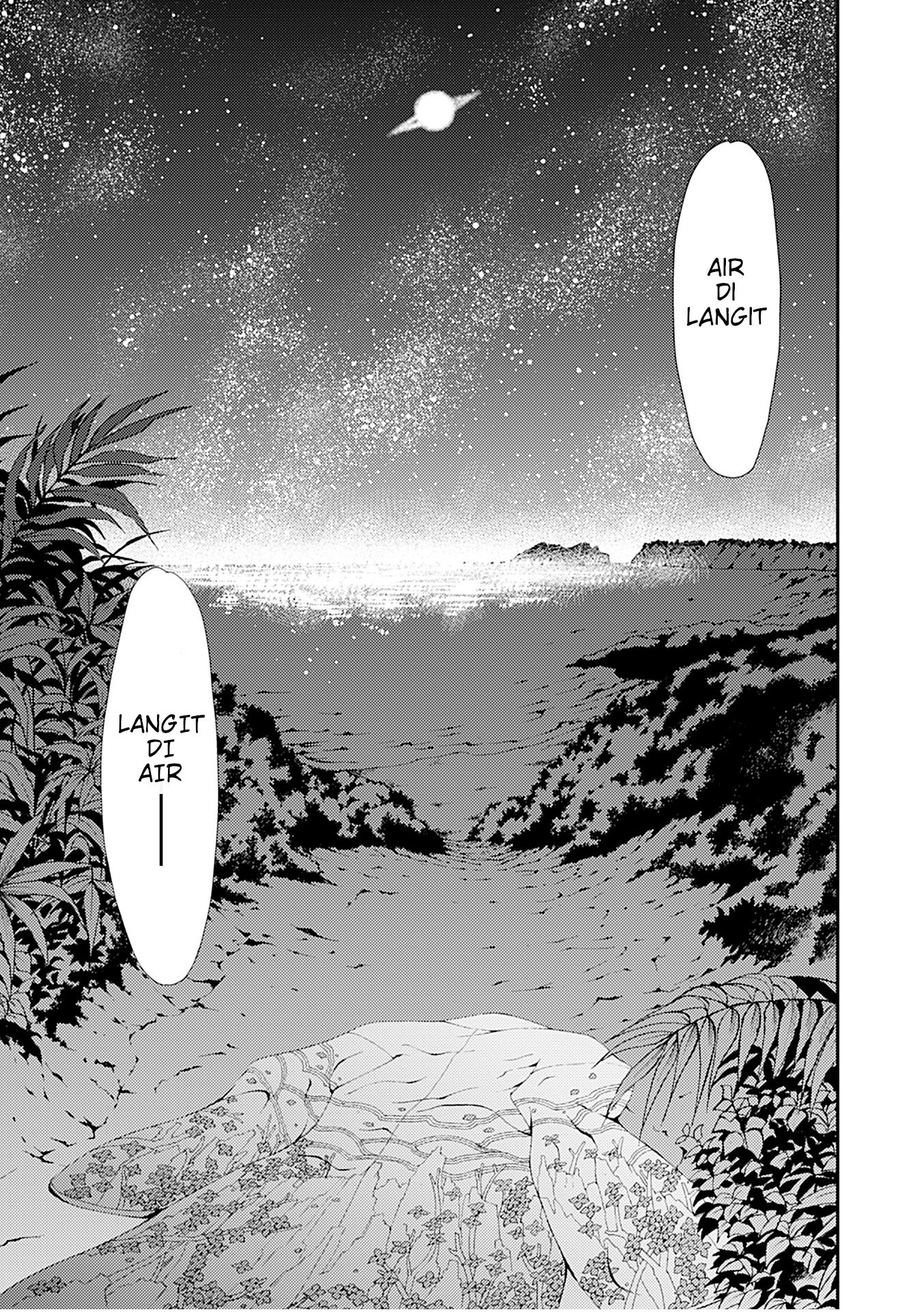 Tsuki no Sango Chapter 1 - halaman 5