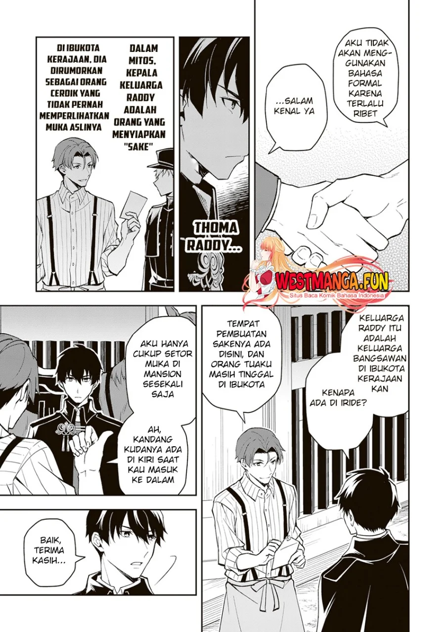Tsuki no Shirosa wo Shirite Madoromu Chapter 1 - halaman 10