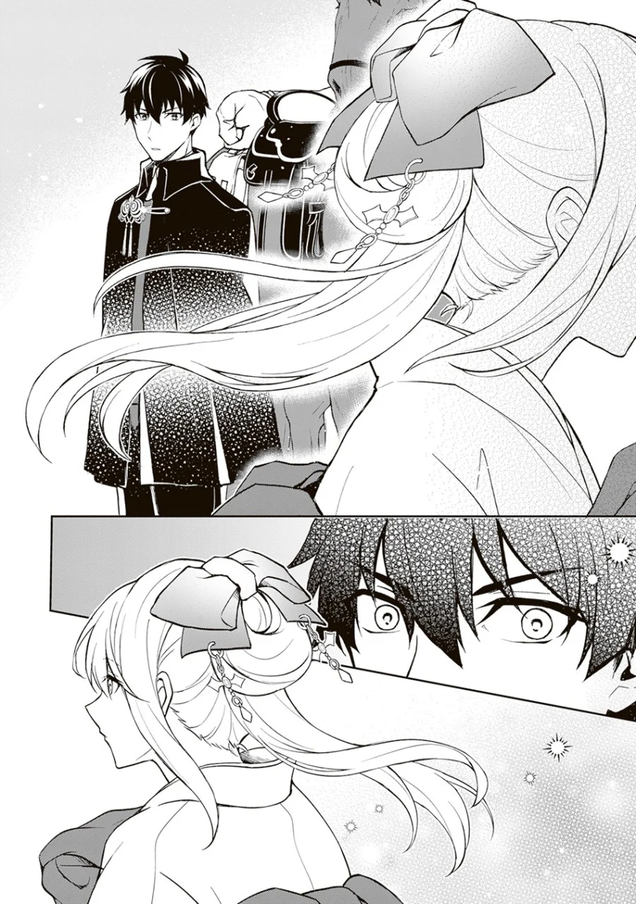 Tsuki no Shirosa wo Shirite Madoromu Chapter 1 - halaman 11