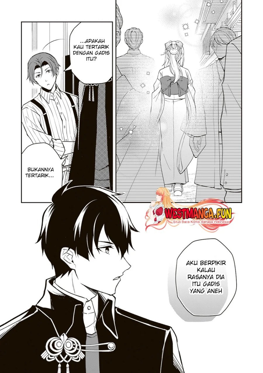 Tsuki no Shirosa wo Shirite Madoromu Chapter 1 - halaman 12