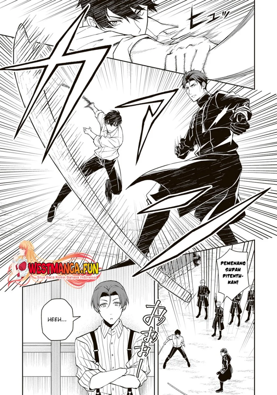 Tsuki no Shirosa wo Shirite Madoromu Chapter 1 - halaman 14