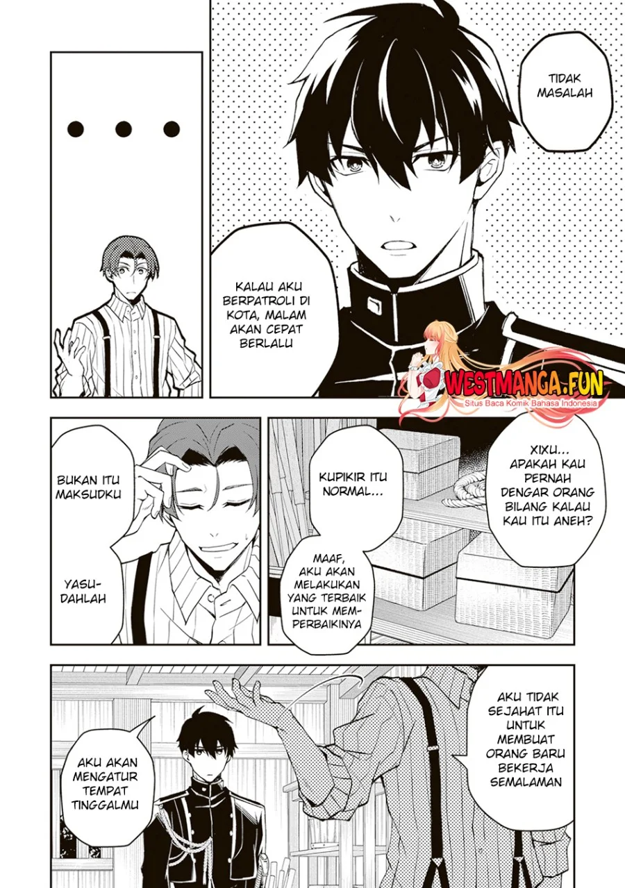 Tsuki no Shirosa wo Shirite Madoromu Chapter 1 - halaman 17
