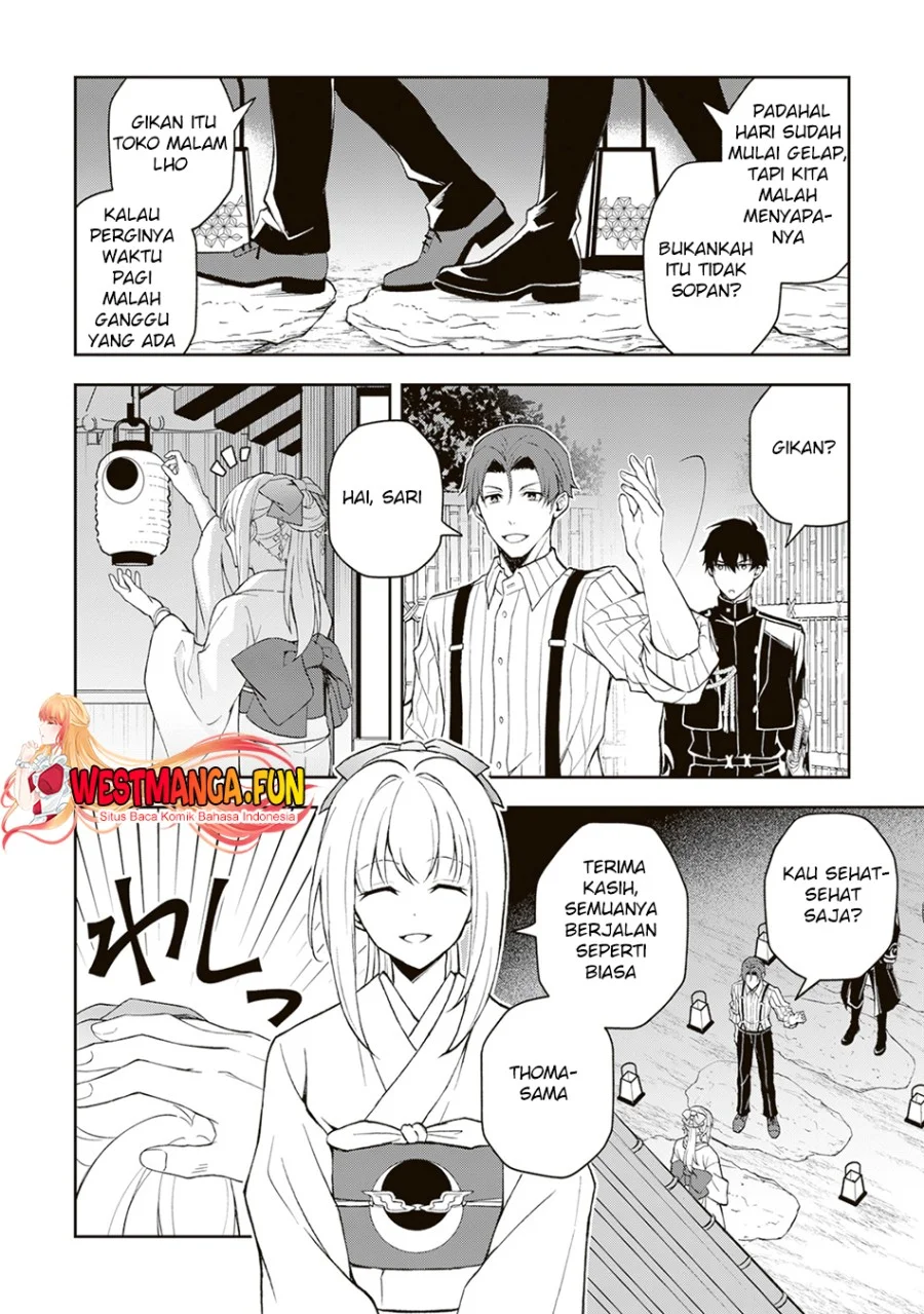 Tsuki no Shirosa wo Shirite Madoromu Chapter 1 - halaman 19