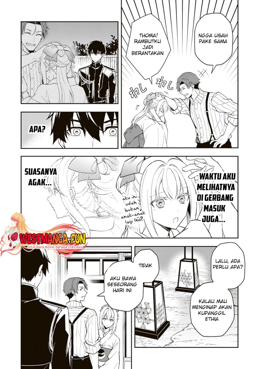 Tsuki no Shirosa wo Shirite Madoromu Chapter 1 - halaman 20