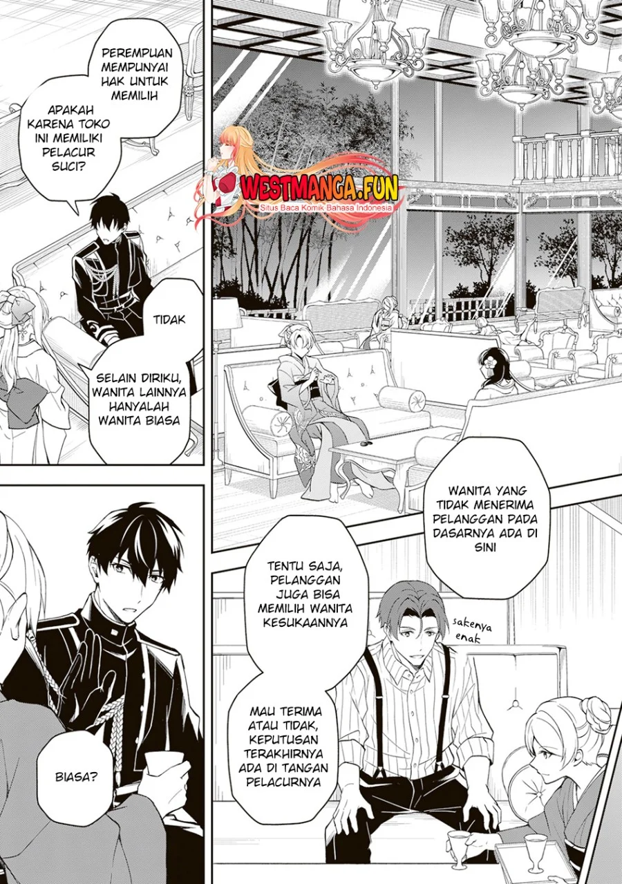 Tsuki no Shirosa wo Shirite Madoromu Chapter 1 - halaman 25