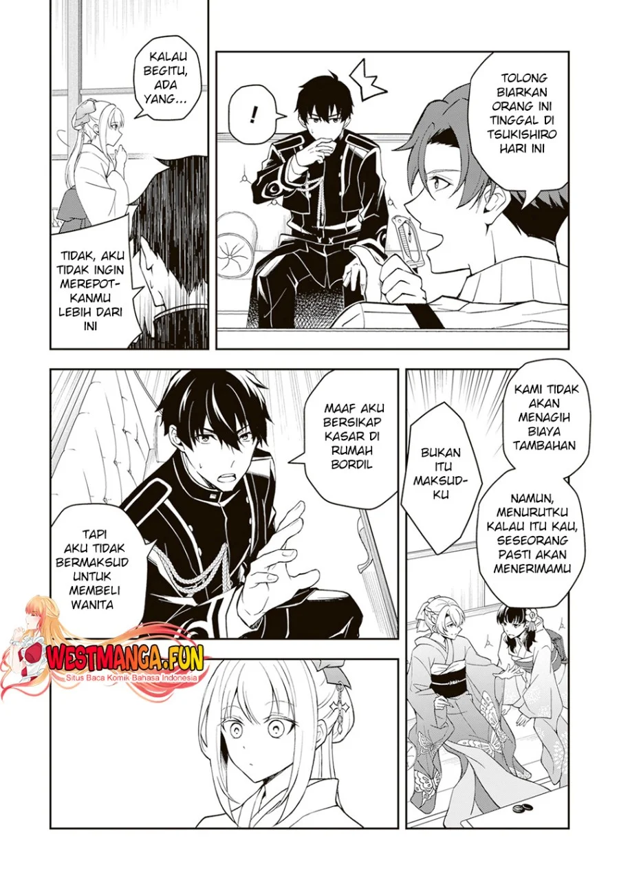 Tsuki no Shirosa wo Shirite Madoromu Chapter 1 - halaman 28
