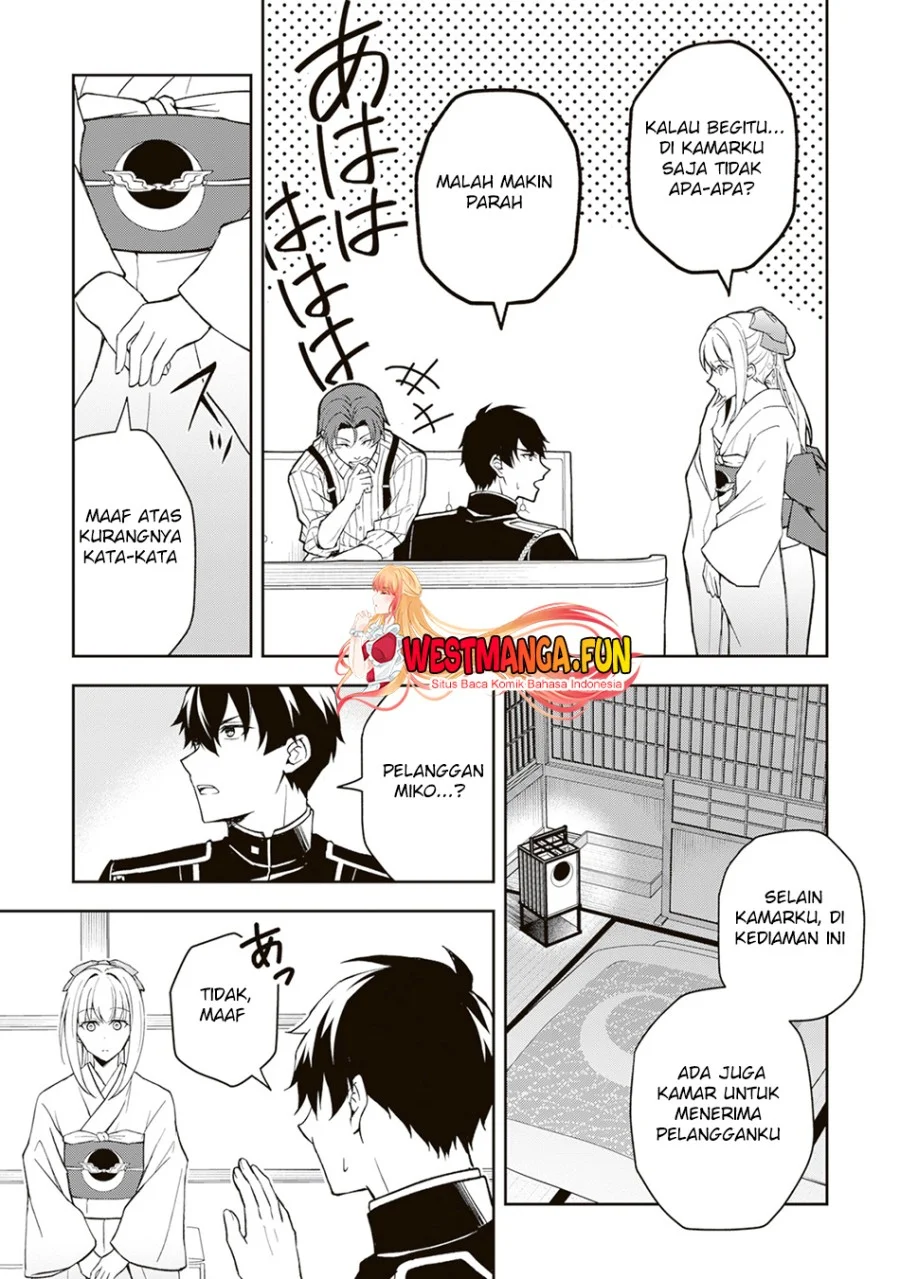 Tsuki no Shirosa wo Shirite Madoromu Chapter 1 - halaman 29