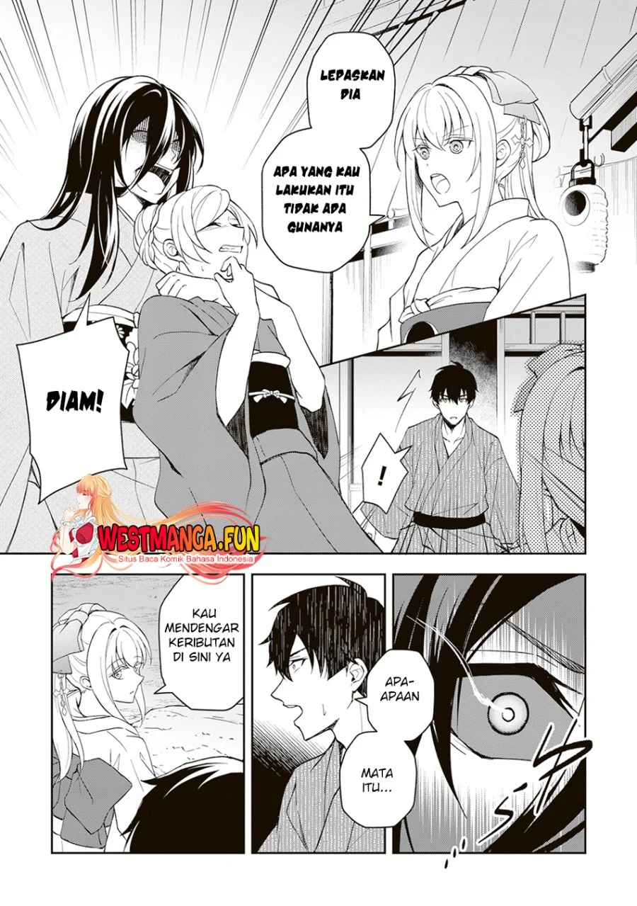Tsuki no Shirosa wo Shirite Madoromu Chapter 1 - halaman 35