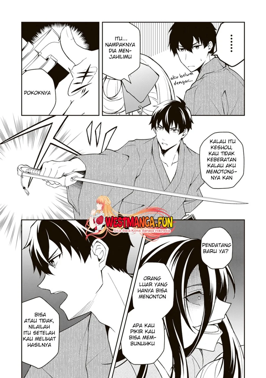 Tsuki no Shirosa wo Shirite Madoromu Chapter 1 - halaman 37