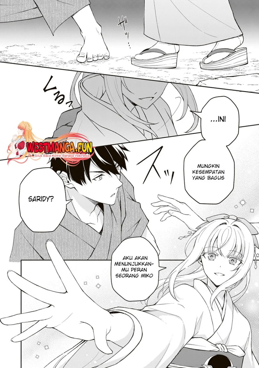 Tsuki no Shirosa wo Shirite Madoromu Chapter 1 - halaman 38