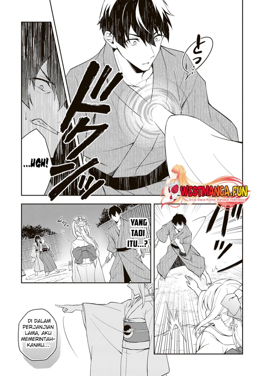 Tsuki no Shirosa wo Shirite Madoromu Chapter 1 - halaman 39