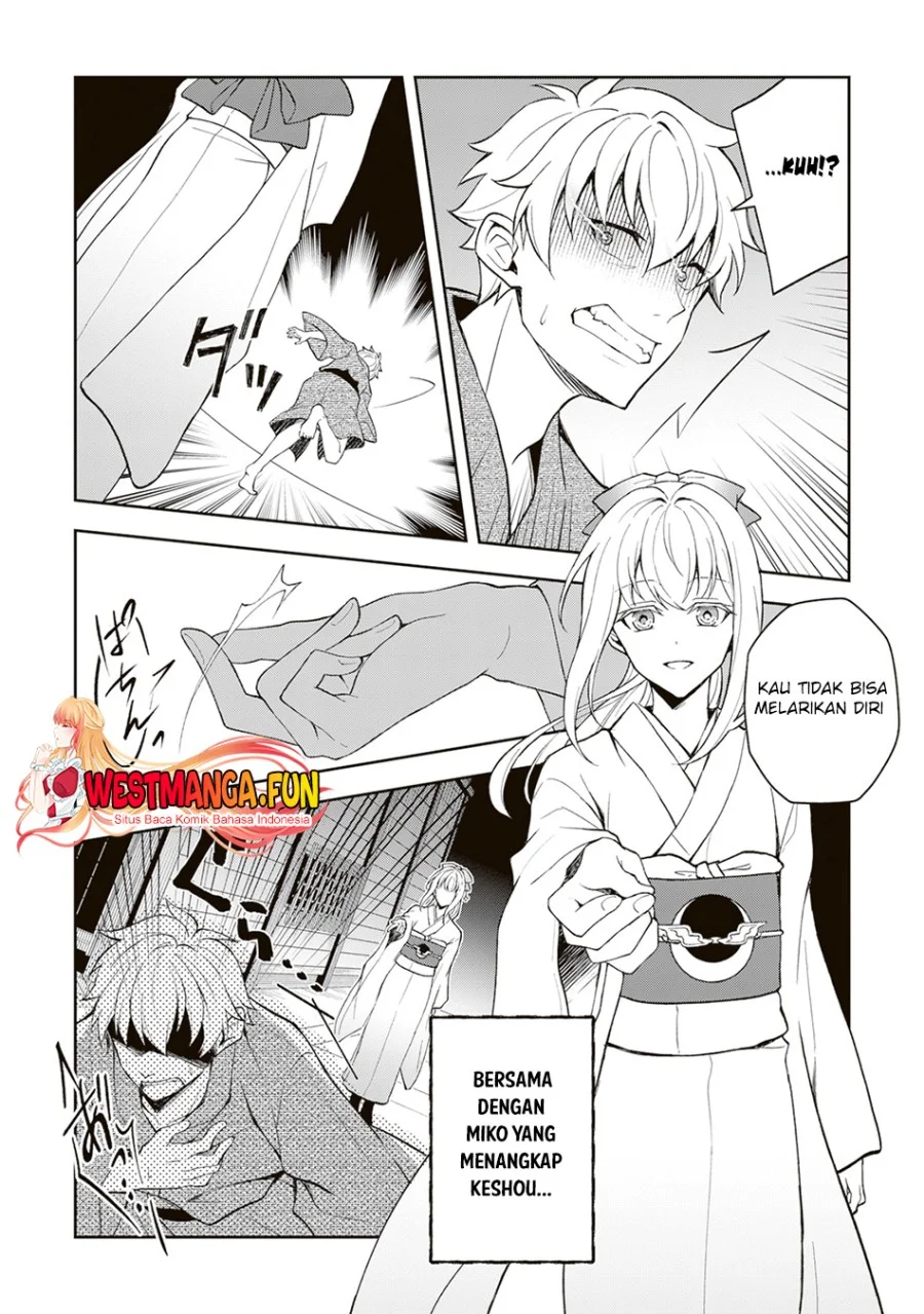 Tsuki no Shirosa wo Shirite Madoromu Chapter 1 - halaman 4