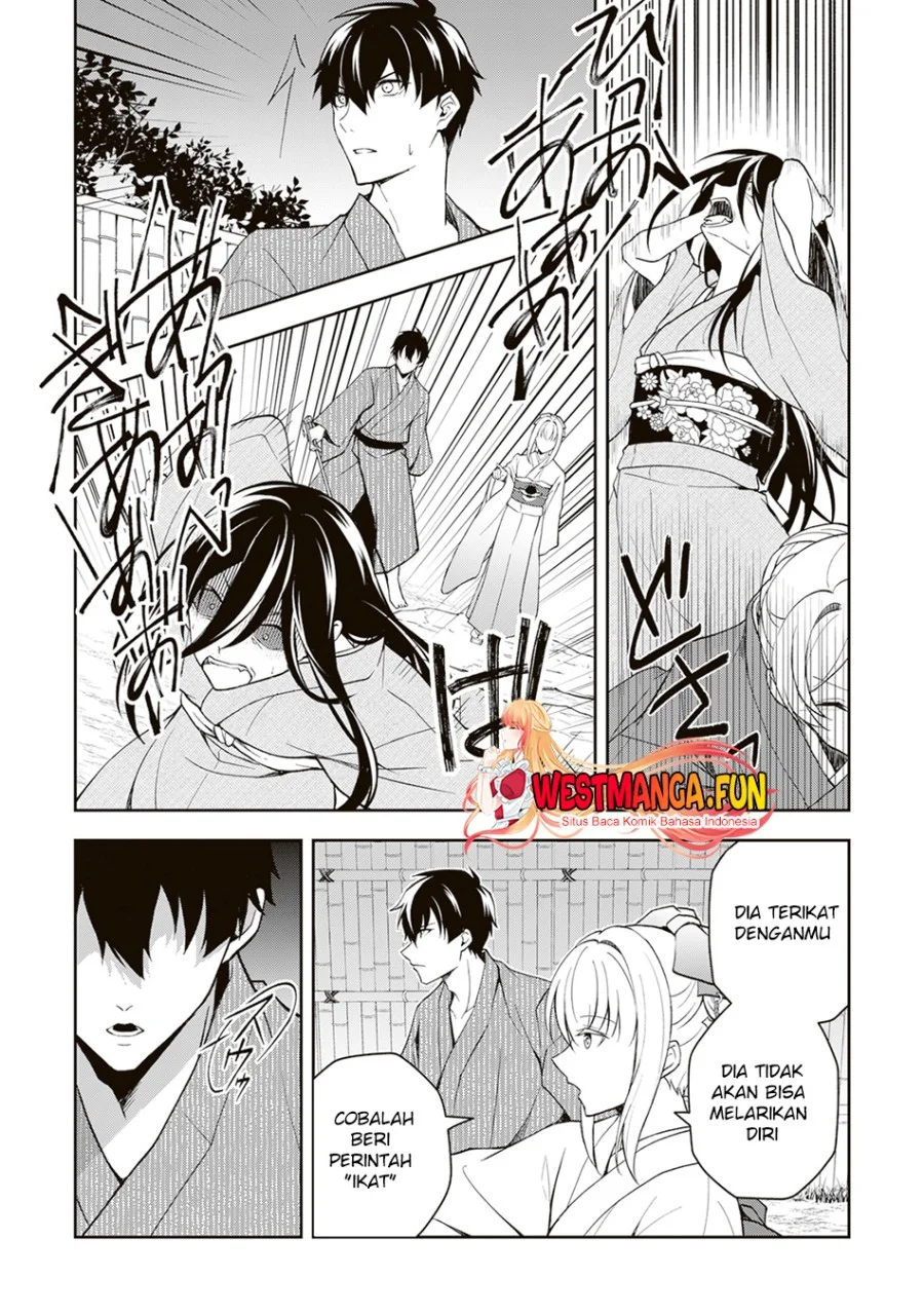 Tsuki no Shirosa wo Shirite Madoromu Chapter 1 - halaman 40