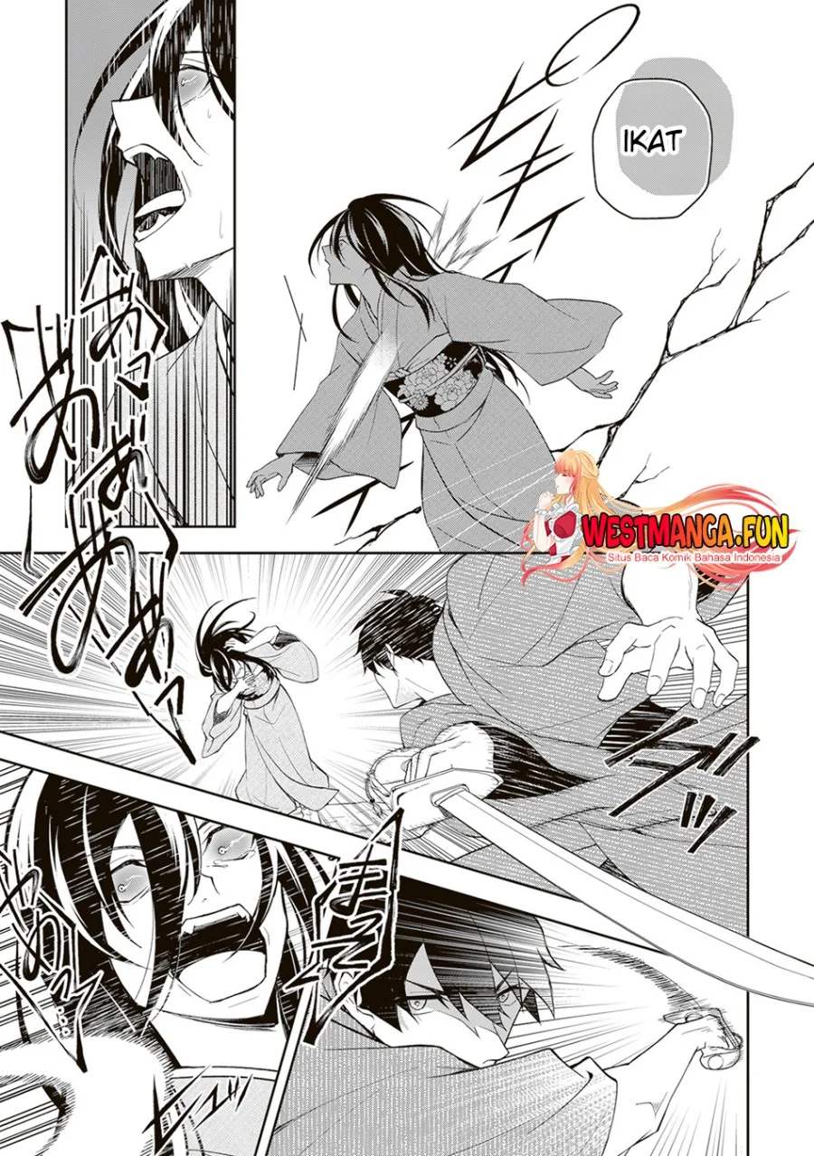 Tsuki no Shirosa wo Shirite Madoromu Chapter 1 - halaman 41