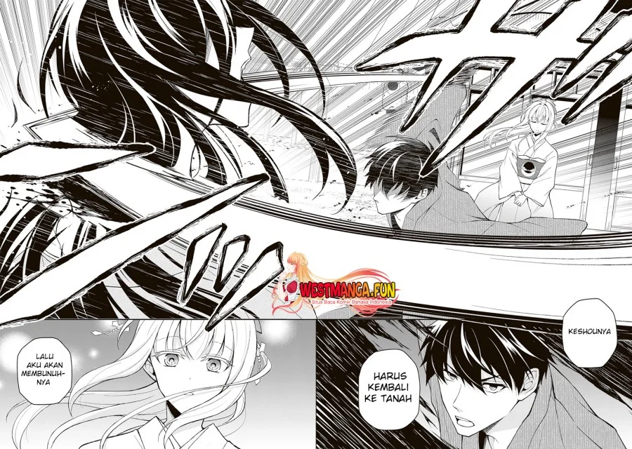 Tsuki no Shirosa wo Shirite Madoromu Chapter 1 - halaman 42