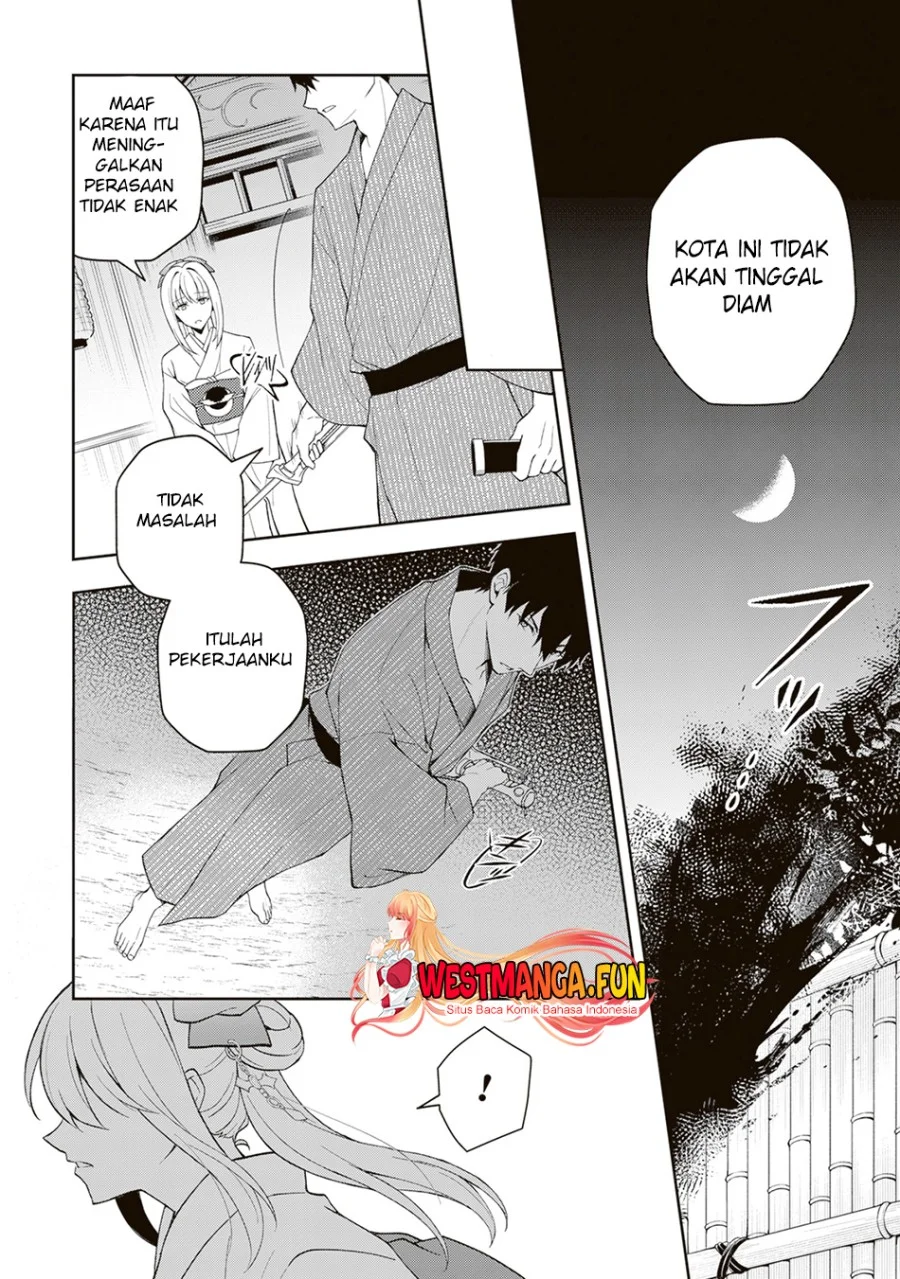 Tsuki no Shirosa wo Shirite Madoromu Chapter 1 - halaman 43