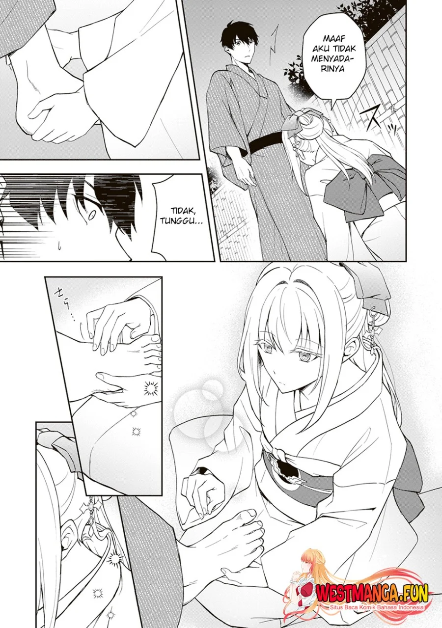 Tsuki no Shirosa wo Shirite Madoromu Chapter 1 - halaman 44