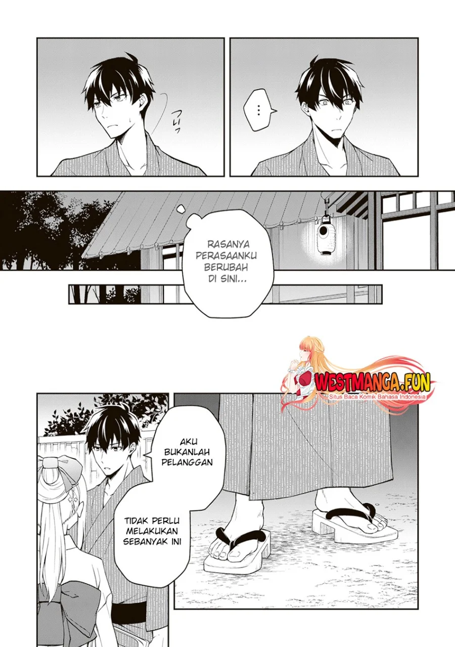 Tsuki no Shirosa wo Shirite Madoromu Chapter 1 - halaman 45