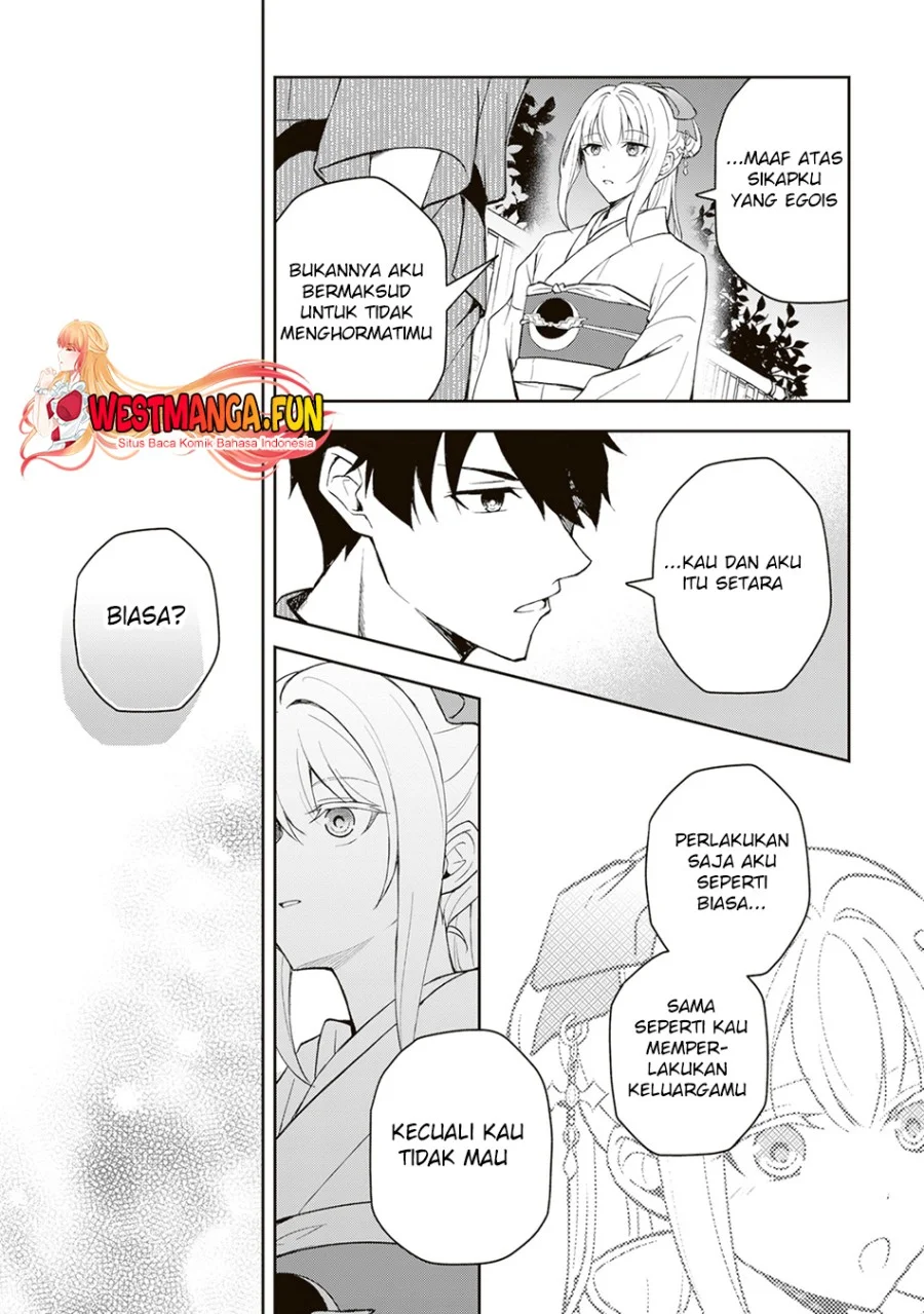 Tsuki no Shirosa wo Shirite Madoromu Chapter 1 - halaman 46