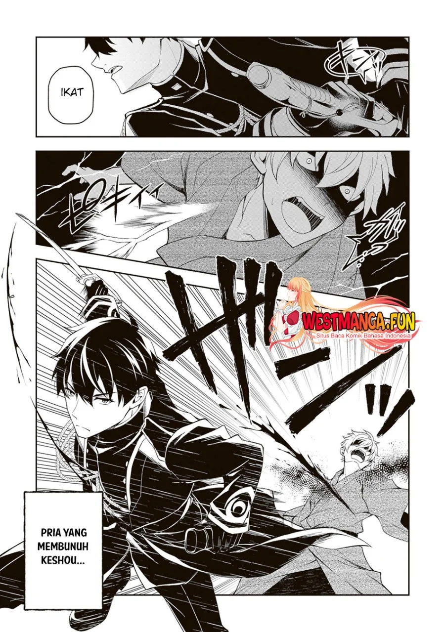 Tsuki no Shirosa wo Shirite Madoromu Chapter 1 - halaman 5