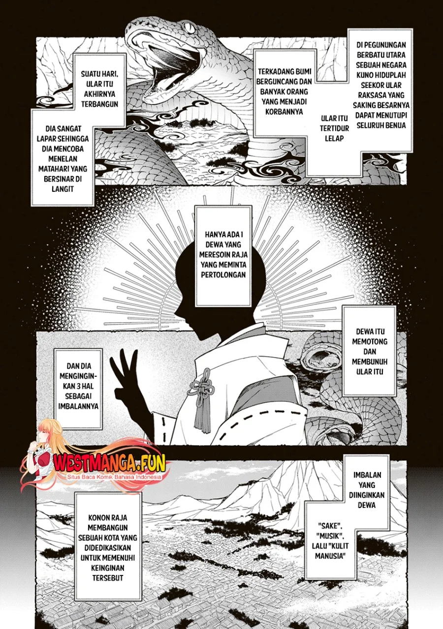 Tsuki no Shirosa wo Shirite Madoromu Chapter 1 - halaman 8