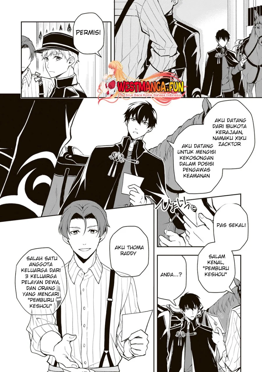Tsuki no Shirosa wo Shirite Madoromu Chapter 1 - halaman 9