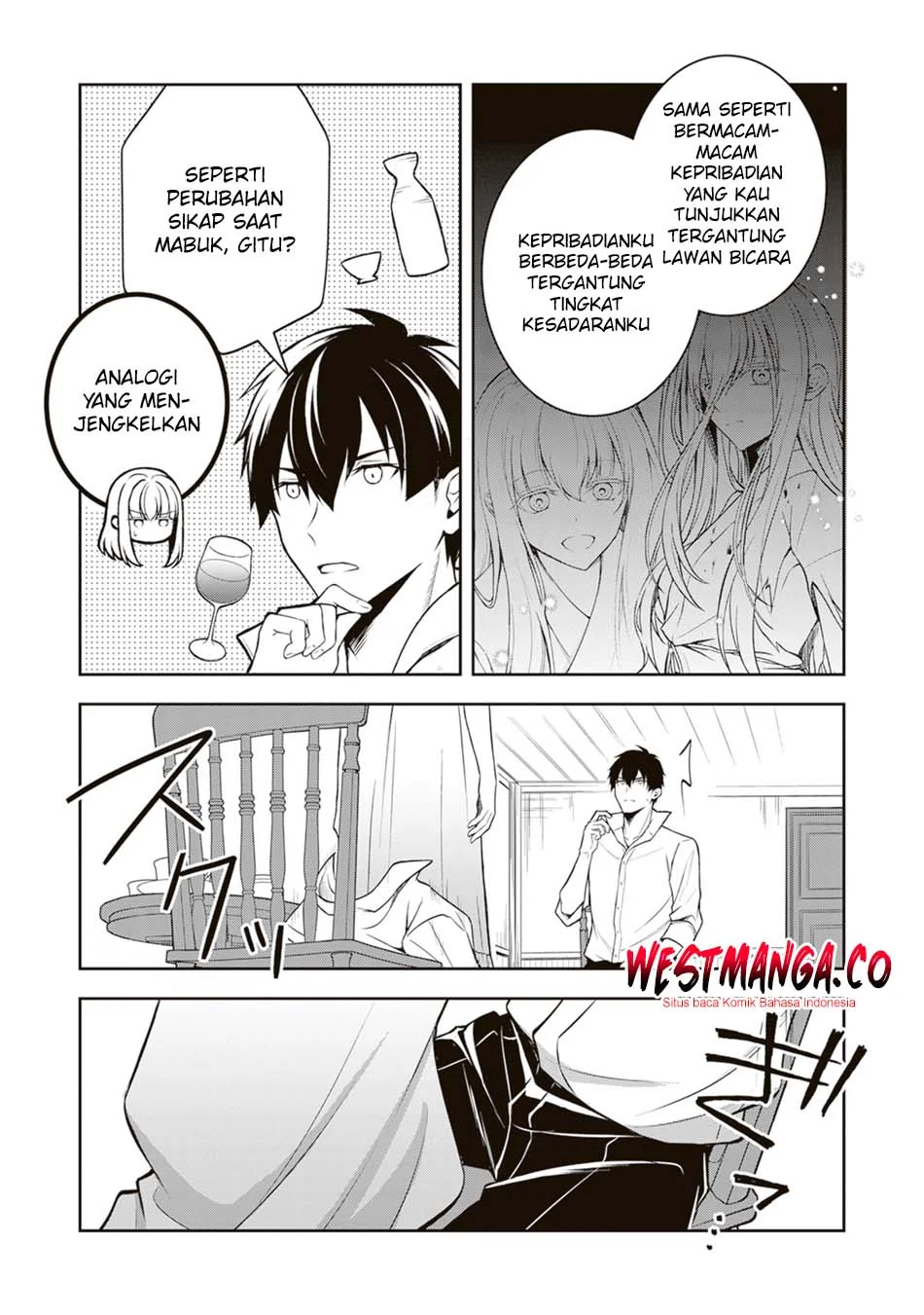 Tsuki no Shirosa wo Shirite Madoromu Chapter 10 - halaman 11