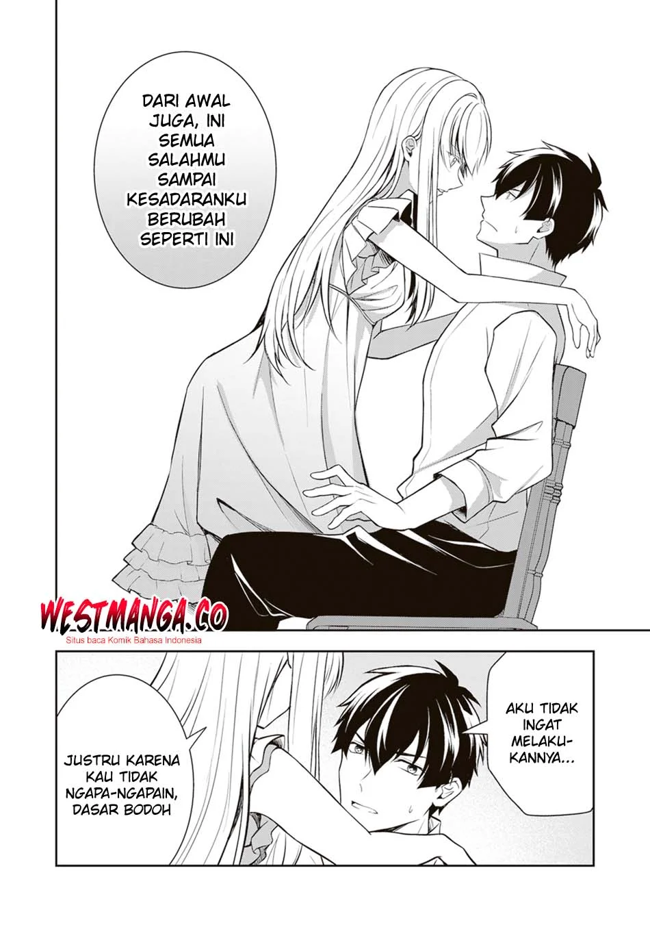 Tsuki no Shirosa wo Shirite Madoromu Chapter 10 - halaman 12
