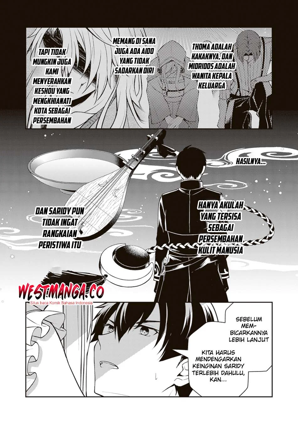 Tsuki no Shirosa wo Shirite Madoromu Chapter 10 - halaman 14