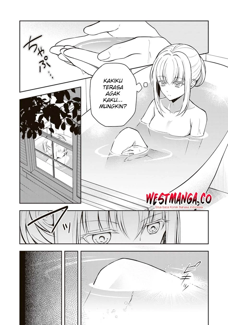 Tsuki no Shirosa wo Shirite Madoromu Chapter 10 - halaman 2